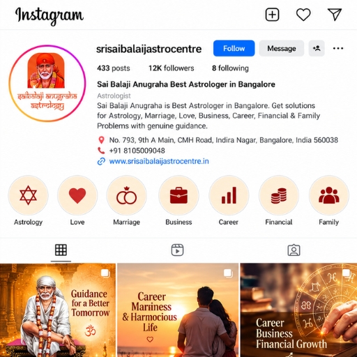 Sai Balaji Anugraha on Instagram